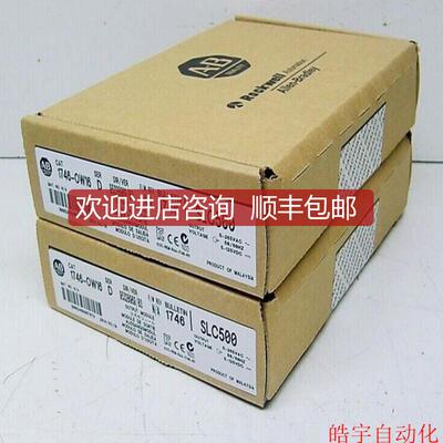 询价2711PC-T6C20D8 Rockwell AB模块 触摸屏 2711PCT6C20D8