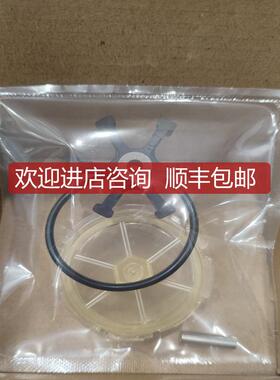 询价GEMS流量计PN：167364 182695，用于156262，194761流量计