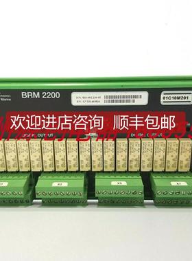 询价SAM EIectronics 控制器模块 BRM2200