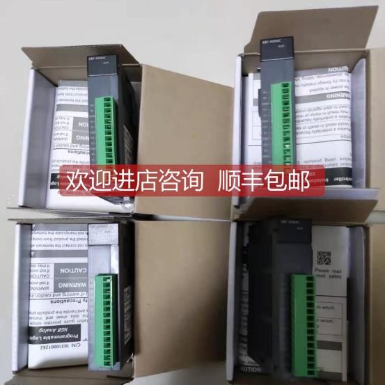 询价LS XGB扩展特殊模块XBF-DV04A XBF-DC04A