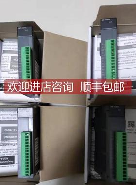 询价LS K200S系列PLC通讯模块G6L-ERTC