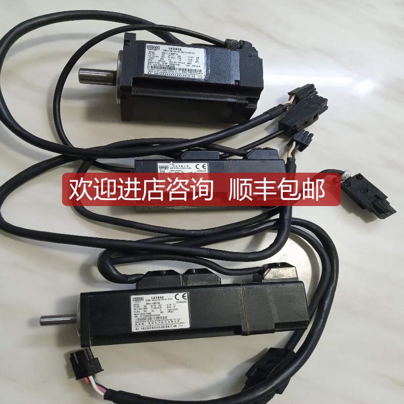 询价汇川伺服器IS620NS1R6I IS620PS1R6I-C电机ISMH1-10 20 40