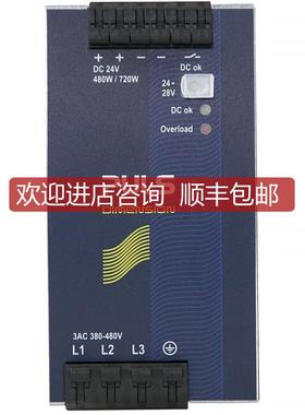 询价PULS电源MLY10.241 ML95.100 MLY02.100 ML100.102普尔世