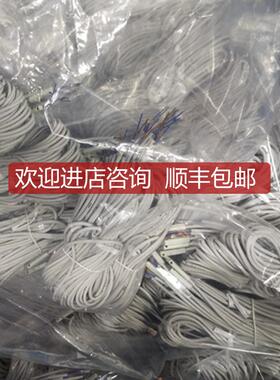 询价SMC磁性开关D-A93 D-A93VL D-A93Z D-93A D-93AL D-A9