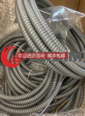 询价常用DISCOM 02619 Sensor cable电缆KS91E加速度传
