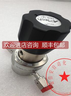 询价APTECH阿博泰调压阀AP1101SH 2PW FV4 FV4
