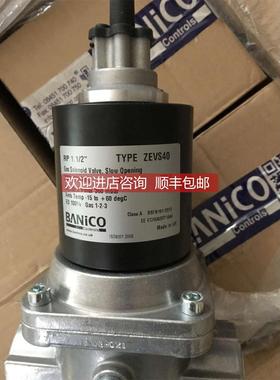 询价BANICO电磁阀ZEVS25，ZEVS40