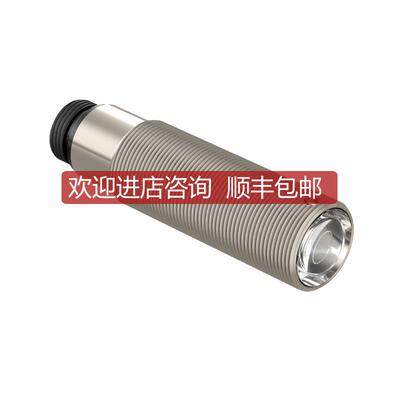 询价SMA30SELQDB 发射器  SM30SRLQDB 接收器 邦纳BANNER 远对射