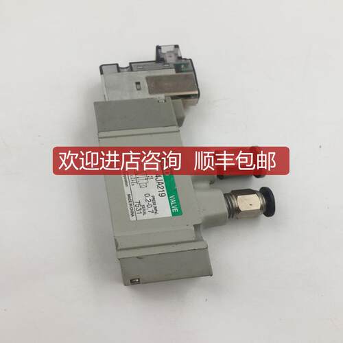 询价CKD喜开理电磁阀4JA219 DC24V