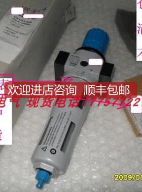 询价A019过滤减压阀 LFR-1/8-D-MINI 159630 两连件表