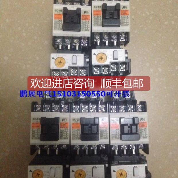询价富士sc-03 110V TR-0N 3 0.95-1.45A 0.15-0.24A 接触器