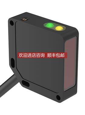 询价LS2TP30-450Q88 光电开关激光声波传