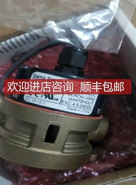 询价GEMS捷迈流计RFO-2500B P/N：232521，156262，156261，19