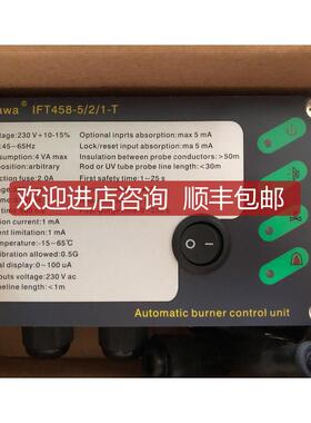 询价Kisawa点控制器IFT458-5/2/1T、IFT258-5/1W