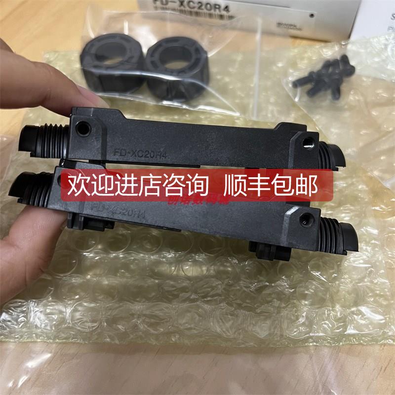 询价FD-XC20R4 FD-XC8R3 FD-XC8R1 FD-XC20R3 FD-XC20R1 FD-XC1R2