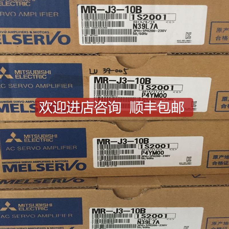 询价伺服HF-SP152B/HF-SP152/HF-SP152BK，