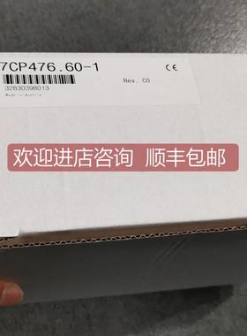 询价CP474 7CP474.60-1 IF361 7IF361.70-1 7CP474.60-2 贝加莱PL