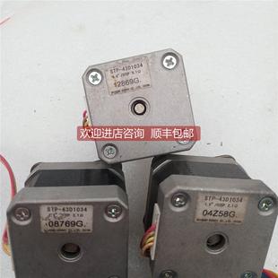04Z58G 詢價SHINANO KENSHI信濃步進電機STP 43D1034 0876 12869G