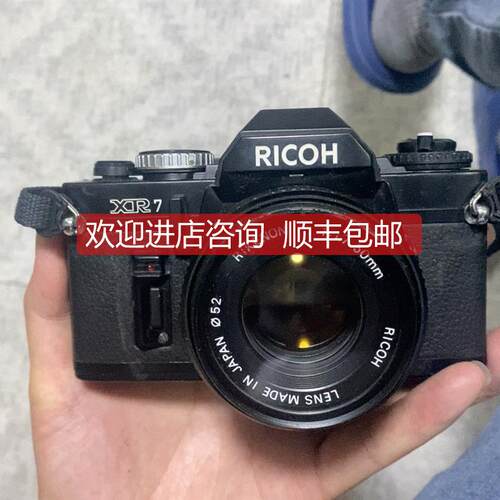 询价)理光XR7底片相机,,