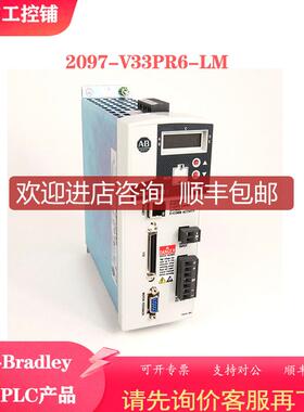 询价2097-V34PR5 ABKinetix 350 3.0kW Servo Drive伺服驱动器