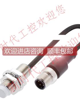 询价巴鲁夫BES00UT传器BES 516-356-E4-C-S4-00,3