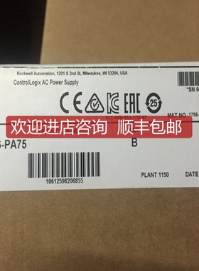 询价20G11NC015JA0NNNNN 罗克伟尔变频器