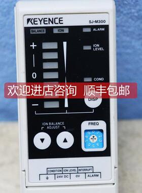 询价A025KEYENCE SJ-M300 基恩士负离子 静电消除器机件