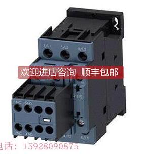 询价3RV10 电动机保护断路器3RT2027-1AN24 BS4220D BD25CC