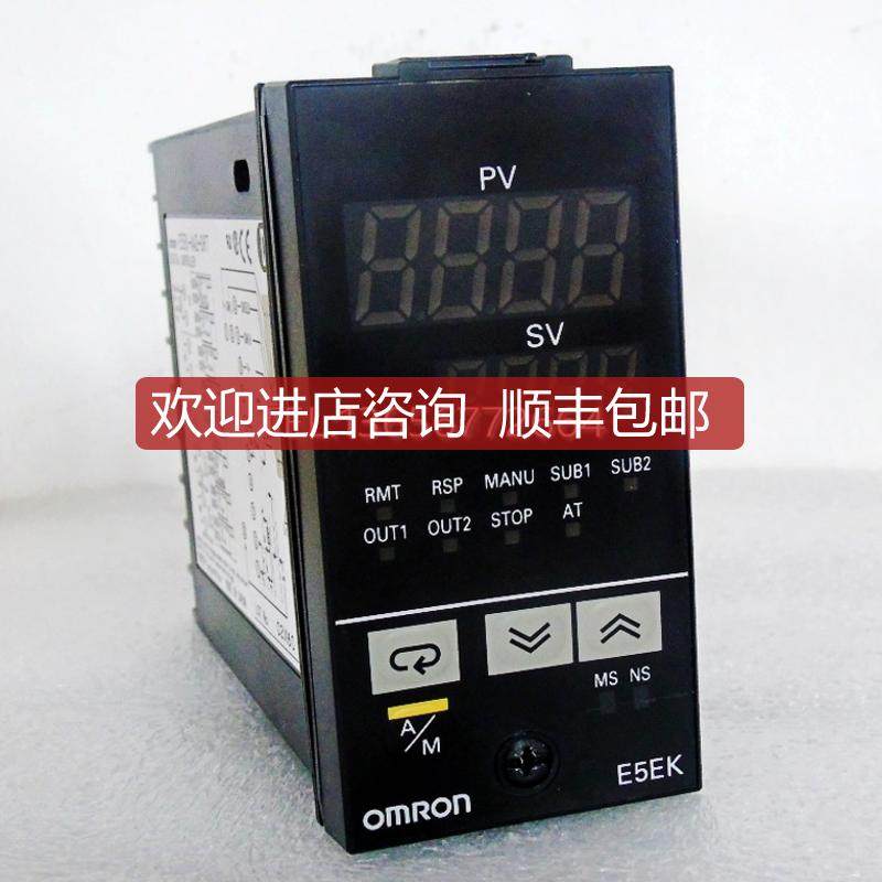 询价温控器E5EK-AA2/AA202/AA2-500 E5EK-AA2-DRT E5EK-A