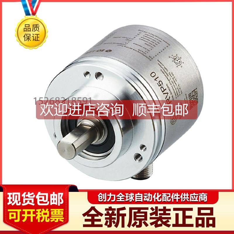 询价易福门RV3500 RA3101 RA3104 RA3110 RM9001 RM3011 RA3100编