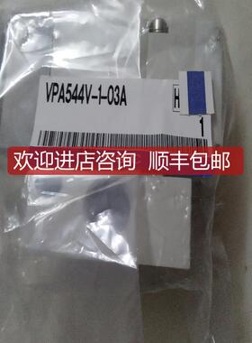 询价SMC气控阀VPA544V-1-03A