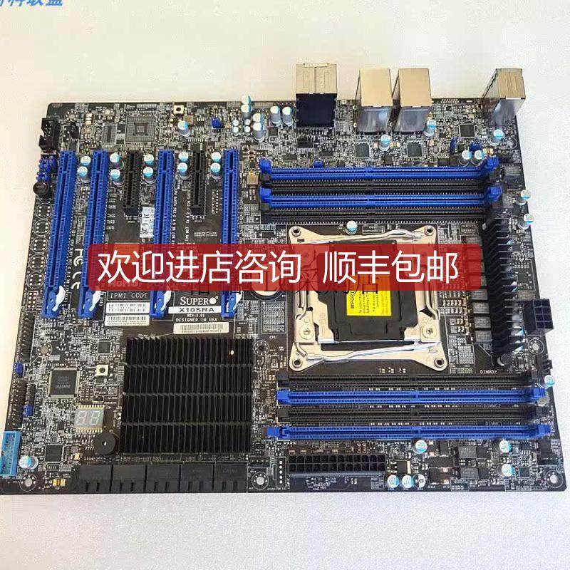 询价X10SRA C612单路工作站主 E5-2600V3/V4 DDR4内存