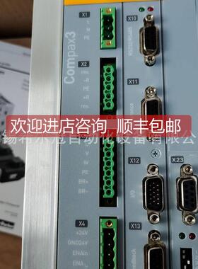 询价TuRU600Urck 图尔测克 量R传器3U600U-M0E-LIU2PN8X2T-H115