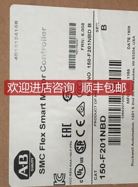 询价150-F201NBD 罗克伟尔150F系列软启动器