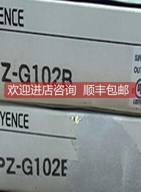 询价基恩士KEYENCE光电开关PZ-G102B PZ-G41N OP-84219