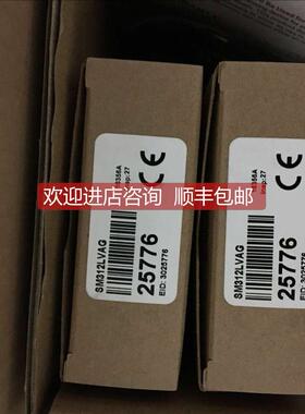 询价LE550IBANNER邦纳激光测距