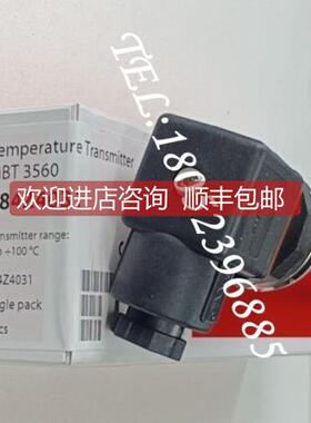 询价Danfoss丹佛斯MBT3560温度传器084Z4030/4069/4101/4182
