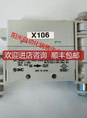 询价A023SMC流量计PFMB7201S-C8L-C8-A-M/-V,品装,2-20