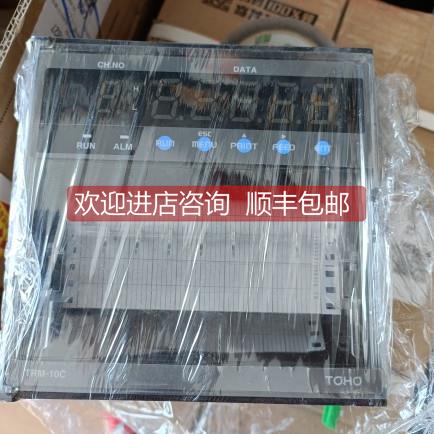询价TOHO 纸记录仪TRM-10C，，