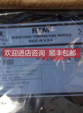 询价MOORE 16133-71/04 39SAMCAN