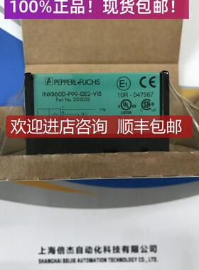 询价INX360D-F99-I2E2-V15倍加福倾角号201503传器INX36oD