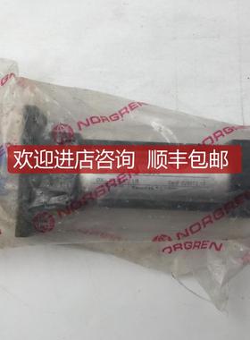 询价NORGREN诺冠气缸NB02C-C04-BABOO