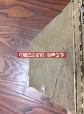 询价 TSX Quantum PLC 140 DRA 740 00 格