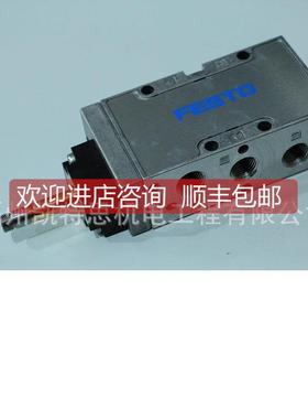 询价FSTO费磁斯托 E电阀 MEBH-5/2-1/8-P-L--11B0AC 173CJZ058