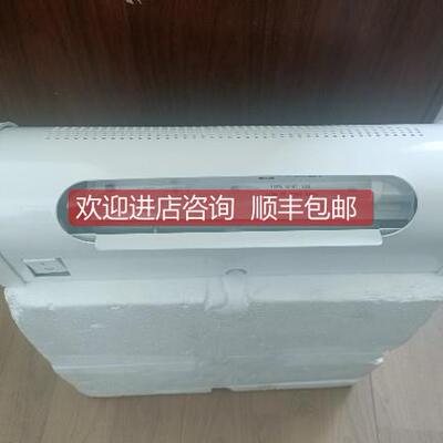 询价GLAMOX格拉马克GFBT 109照明灯，