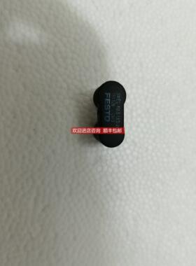 询价SEMO-4U-S-LED-24B