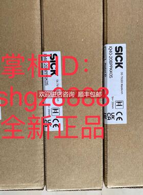 询价1071843 IQ40-20BPSKK0SSICK西克电式接近传器