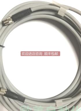 询价FESTO传器配套电缆NEBU-M8G3-K-10-M8G3 B313 CE连接线539052