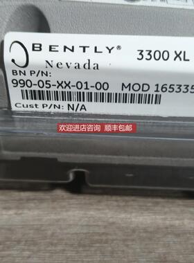 询价本特利 990-05-XX-01-00，MOD165335-01