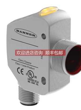 询价SLPP14-550P88 光电开关激光声波传